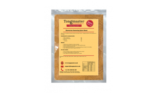 Shawarma Seasoning Spice Blend